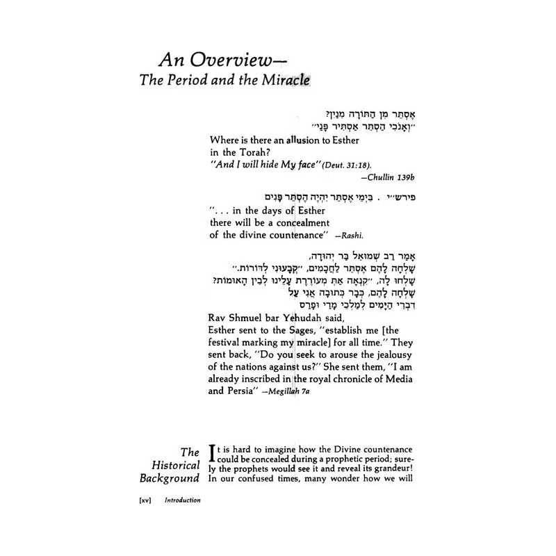 Esther: The Megillah - Personal Size | Purim | Judaica